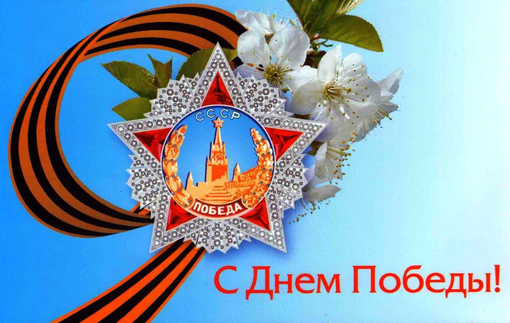 Изготовим сайт со скидкой 9% Изготовим сайт со скидкой 9%